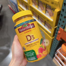 *NM維他命D3軟糖ZC0592