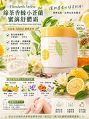 ^雅頓小蒼蘭蜜滴舒體霜500ZH1338