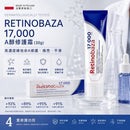 ^Retinobaza高濃度A醇修護霜30ZH1112