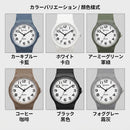 ^日本機芯靜音手錶ZI1164