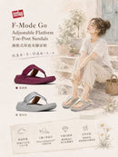 *Fitflop女夾腳厚底涼鞋ZF2681