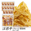 ^日本GOBOCHI國產牛蒡脆片JZH1403