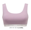 ^日本PJxLECIEN聯名運動內衣JZi1541