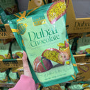 *SimplyBklva杜拜開心果巧克力ZB0584