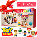 ^日本玩具總動員泡澡球5入JZi1561