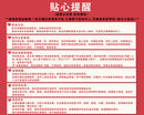 #華盛頓紅櫻桃禮盒ZG1099