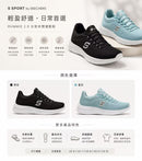 *Skechers免綁帶健走鞋ZF0583