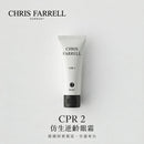 ^ChrisFarrell逆齡眼霜ZJ2019