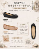 *Ninewest女娃娃鞋ZG0883