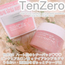 ^韓國TENZERO玻尿酸愛心棉片150ZF0911