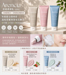^Arencia年糕清潔乳150ZG3007