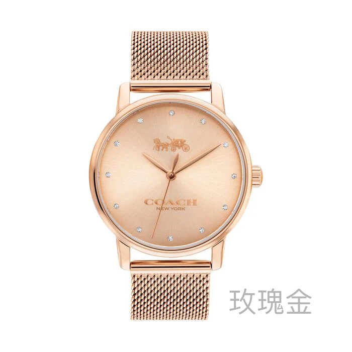 #Coach女錶A2463